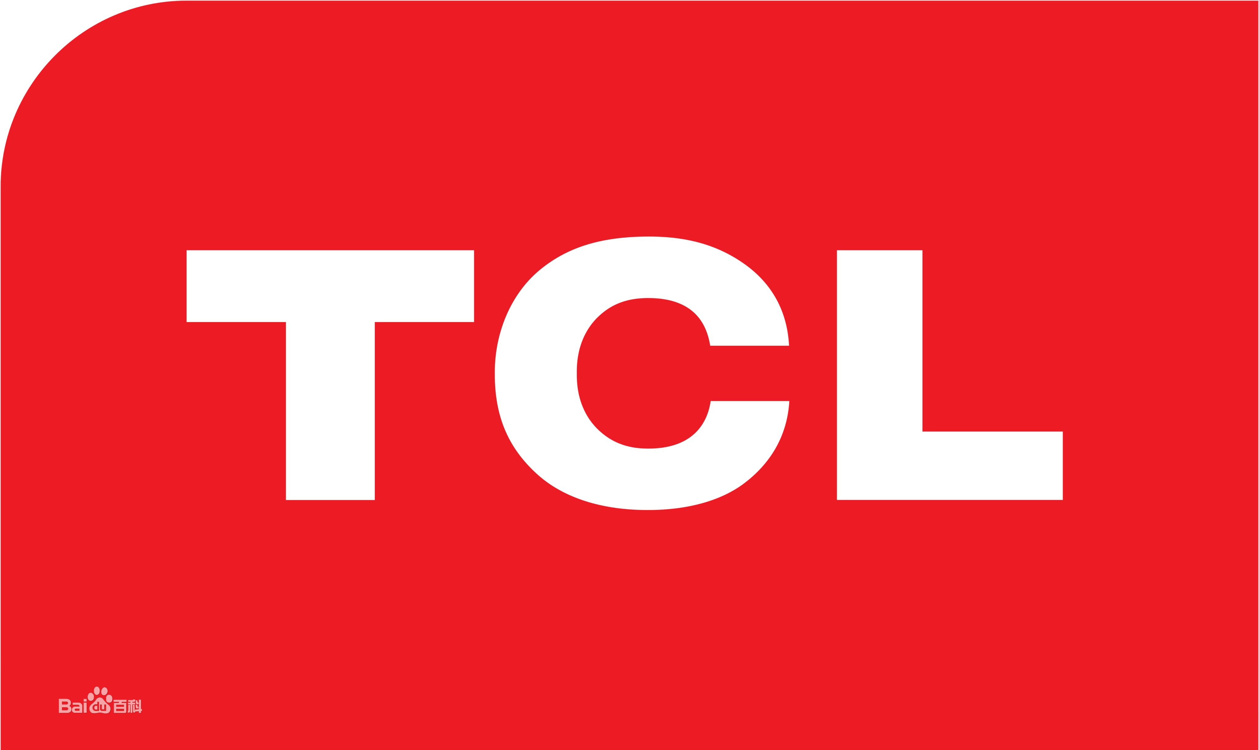 香坊区TCL洗衣机